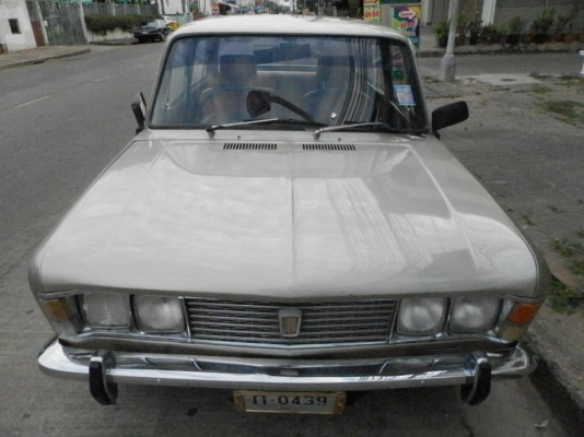 อยากแลก คับ