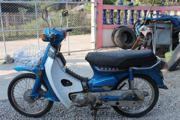 C700เดิมๆทะเบียนพร้อมโอนสภาพประกวดขายถูกๆด่วนเลย8800บาท