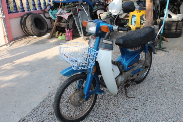 C700เดิมๆทะเบียนพร้อมโอนสภาพประกวดขายถูกๆด่วนเลย8800บาท