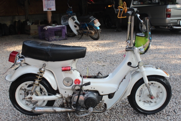 ชาลีแต่งสวยๆราคาถูกแสนถูกขายไปเลย13800บาท