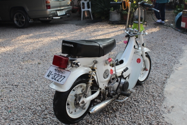 ชาลีแต่งสวยๆราคาถูกแสนถูกขายไปเลย13800บาท