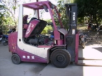 รถโฟคลิฟท์