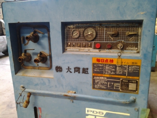 PDS175S # 53-5021203 ปั๊มลม airman นำเข้าจากญี่ปุน โทร.กุ้ง:TOS:081-3062283