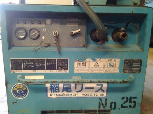 PDS70S # 70-5082736 ปั๊มลม airman นำเข้าจากญี่ปุ่น T.กุ้ง:TOS:081-3062283