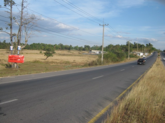 ที่ดินติดถนนสี่เลน  13.1.51 ไร่  จ.มุกดาหาร  ห่างตัวเมือง 15 กม.