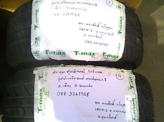 ขายยางขอบ17นิ้ว เบอร์ 215-50-17 ลงพื้น2011 สวยๆๆ