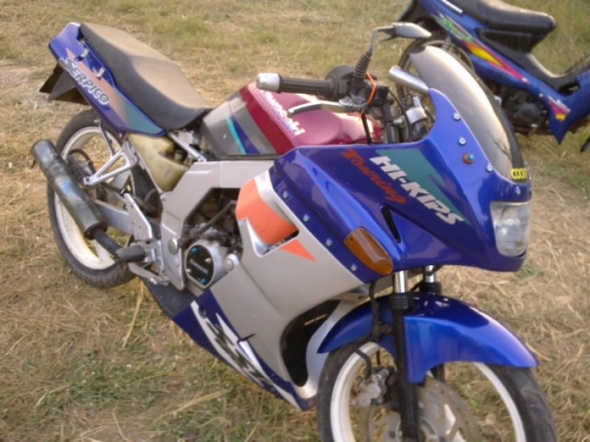 เซอร์ สภาพเยียม