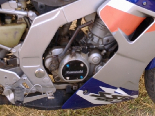 เซอร์ สภาพเยียม