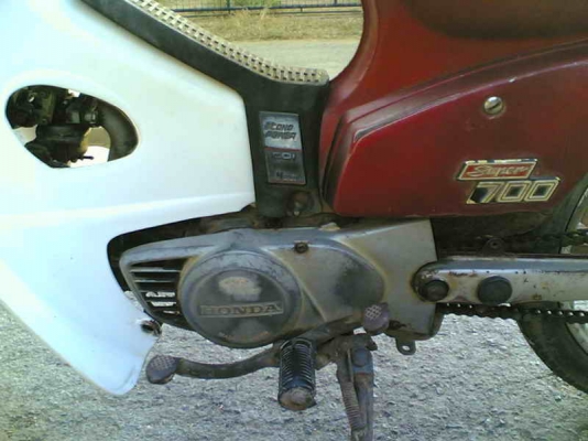 ขายC700cdiเครื่องดีอะไหร่ครบขาดบังโซ่ Noเล่มออกใบซื้อขายให้ ขาย 5500 บาท