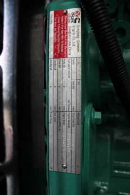 เครื่องกำเนิดไฟฟ้า ขนาด 150 kVA. (120kw.) Soundproof set