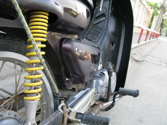 ขาย Dream เล่มทะเบียน+ชุดโอน