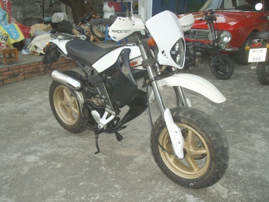 *** ขาย Street Magic II แต่งสตั๊นท์จากญี่ปุ่น 22500*** *** ขาย Street Magic II แต่งสตั๊นท์จากญี่ปุ่น 22500***