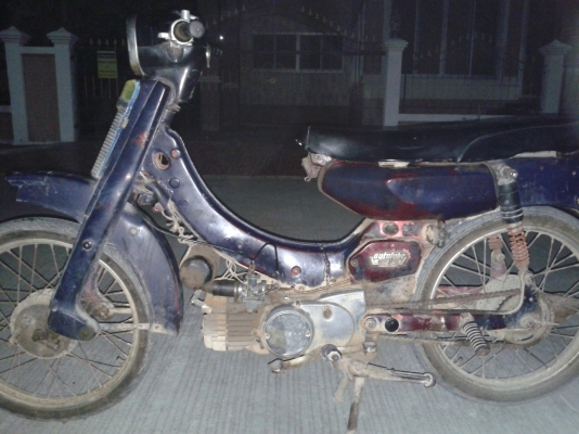 YAMAHA Y80(ขายโคตรถูก ต่อรองได้)