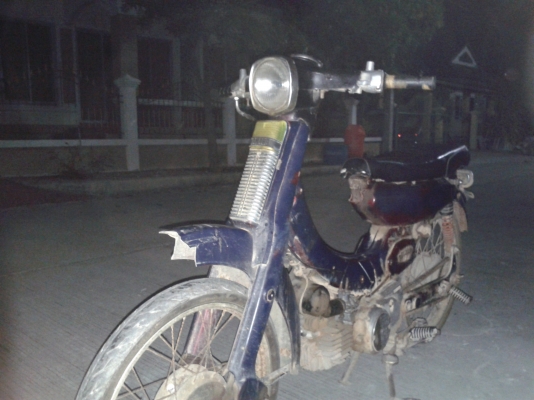 YAMAHA Y80(ขายโคตรถูก ต่อรองได้)