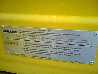 รถแบคโฮ KOMATSU 160 - 8 รถทำงาน 500 กว่า ซม. ( รถใช้งานน้อย ) สนใจติดต่อ 081 - 6079515 รถแบคโฮ KOMATSU 160 - 8 รถทำงาน 500 กว่า ซม. ( รถใช้งานน้อย ) สนใจติดต่อ 081 - 6079515