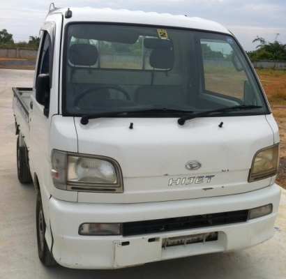 ไดฮัทสุ S210P 4WD (ขับเคลื่อน 4 ล้อ) ไดฮัทสุ S210P 4WD (ขับเคลื่อน 4 ล้อ)