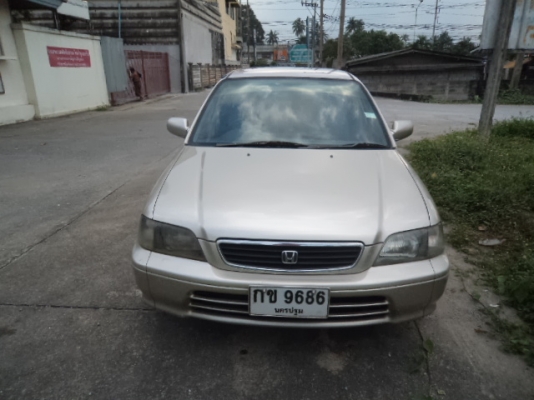 ขายซิดตี้ ประหยัดติดแก๊ส