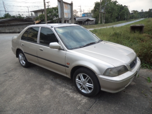 ขายซิดตี้ ประหยัดติดแก๊ส