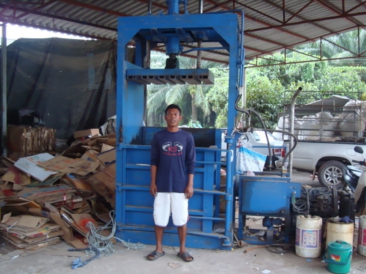 เครื่องอัดกระดาษ