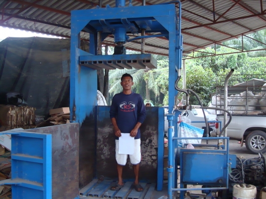 เครื่องอัดกระดาษ