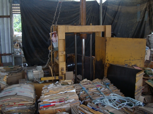 เครื่องอัดกระดาษ