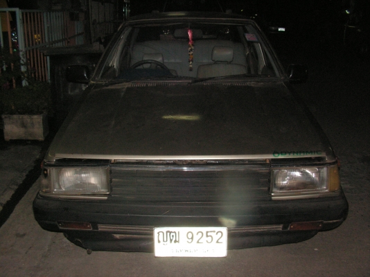 ซันนีFFปี83ราคา15000บาทถ้วน งดต่อรอง มาเอาไปเลยด่วนๆ