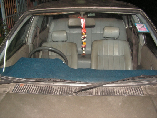 ซันนีFFปี83ราคา15000บาทถ้วน งดต่อรอง มาเอาไปเลยด่วนๆ