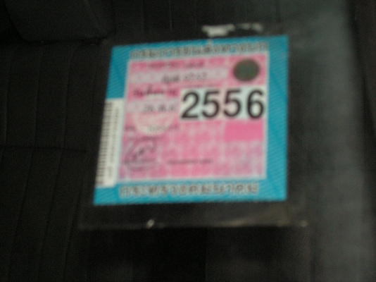 ซันนีFFปี83ราคา15000บาทถ้วน งดต่อรอง มาเอาไปเลยด่วนๆ