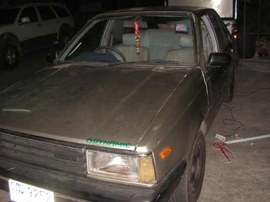 ซันนีFFปี83ราคา15000บาทถ้วน งดต่อรอง มาเอาไปเลยด่วนๆ