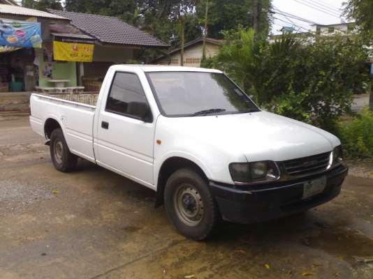 ขายอีชูสุตอนเดียว