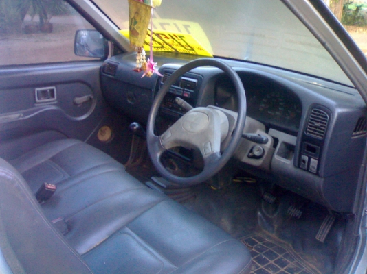 ขายบิ้กเอมตอนเดียวปี39 ขายบิ้กเอมตอนเดียวปี39