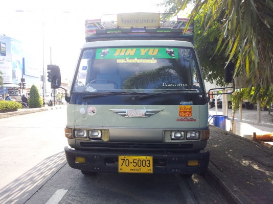 HINO FB2WEKA 120แรงม้าพร้อมใช้ปี94