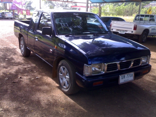 ขายบิ้กเอมแคป