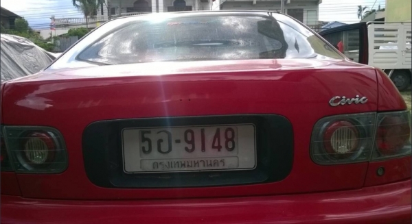 รถ HONDA CIVIC ปี 94 (หลังเตารีด)สภาพสวย ช่วงล่างดีแอร์เย็น เครื่องวิ่งสบาย เอาใจวัยรุ่น รถ HONDA CIVIC ปี 94 (หลังเตารีด)สภาพสวย ช่วงล่างดีแอร์เย็น เครื่องวิ่งสบาย เอาใจวัยรุ่น