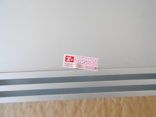 แอม ACZON 4แชลแนล ASP-600-4