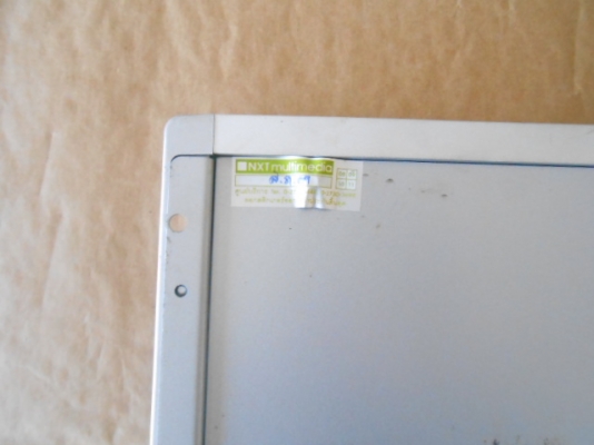 แอม nextech class d