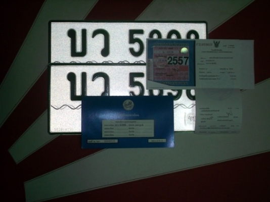 ขายดัทสัน 620 สภาพเทพๆ ดิสหน้า เบาะแต่ง Recaro เกียร์คอ สภาพจบๆ ครับ