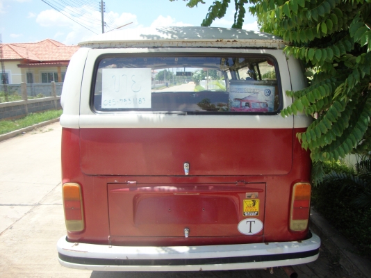 ขายรถโฟล์คตู้แตงโม ไฟเลี้ยวบน