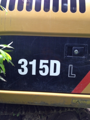 ขายดาวน์...CAT315D จีน 4083ชม.รถสวยกิก...ผ่อนต่อ29งวด...