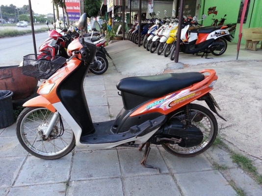 มีโอ