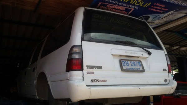 ขายกระดอง และ หัวเก๋ง เท่านั้น