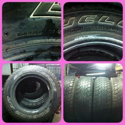 ยาง\% ขอบ 15 ถูกๆ