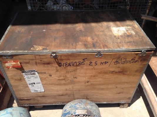 ขายปั้มน้ำมันไฮโดรลิค ขนาด 25 HP. มอเตอร์ Siemens หัวปั้ม Rexroth hydraulics สภาพสวย มาพร้อมลังเดิมครับ