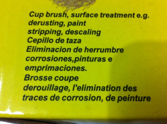 แปรงลวดทองเหลือง ใช้ยึดกับเครื่องหินเจียร์ขนาด 4 นิ้ว ใช้ขัดเตรียมชิ้นงาน ขัดสนิม ขัดลบคม