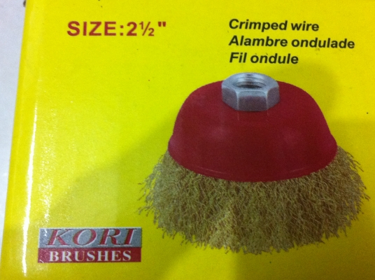 แปรงลวดทองเหลือง ใช้ยึดกับเครื่องหินเจียร์ขนาด 4 นิ้ว ใช้ขัดเตรียมชิ้นงาน ขัดสนิม ขัดลบคม