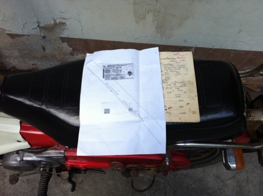 ขายYamaha Bell80 ไฟเล็ก สีน้ำตาลเอกสารเล่มส้ม 2,500 บาท ขายYamaha Bell80 ไฟเล็ก สีน้ำตาลเอกสารเล่มส้ม 2,500 บาท