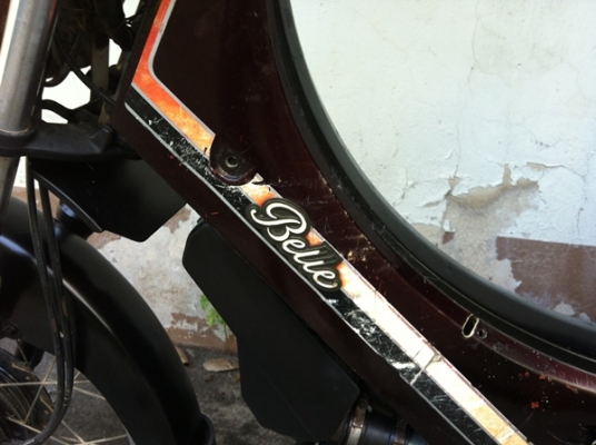 ขายYamaha Bell80 ไฟเล็ก สีน้ำตาลเอกสารเล่มส้ม 2,500 บาท ขายYamaha Bell80 ไฟเล็ก สีน้ำตาลเอกสารเล่มส้ม 2,500 บาท