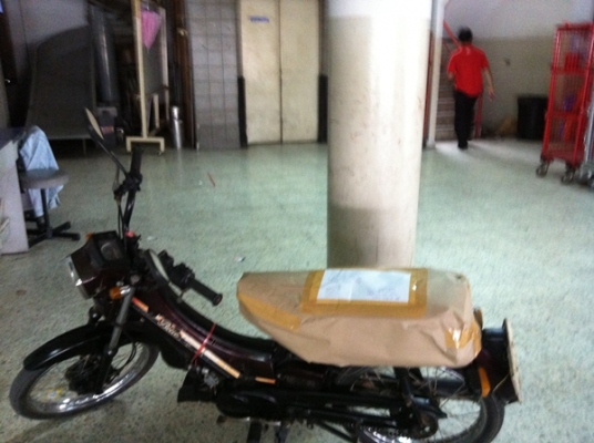 ขายYamaha Bell80 ไฟเล็ก สีน้ำตาลเอกสารเล่มส้ม 2,500 บาท ขายYamaha Bell80 ไฟเล็ก สีน้ำตาลเอกสารเล่มส้ม 2,500 บาท