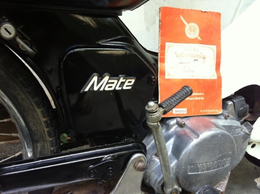 Yamaha Y80 CDIเดิมโรงงาน สภาพสวยทำสีดำเงา เอกสารเล่มส้ม ขาย 3,800 บาท