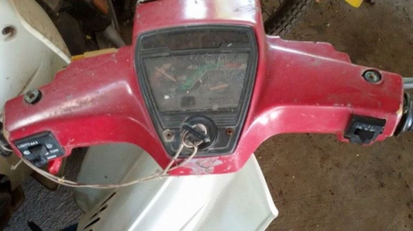 ขายด่วน RC100 สภาพดีราคาคุยกันได้ ใม่มีทะเบียน